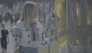 Кадр з проєкту "Квіти на Марсовому"