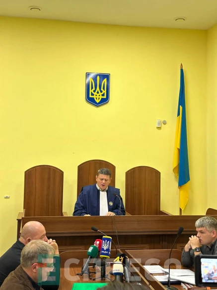 суд у спаві Фаріон