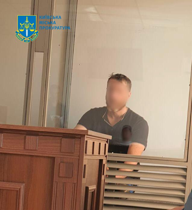 Підозрюваному у вбивстві на АЗС у Києві обрали запобіжний захід