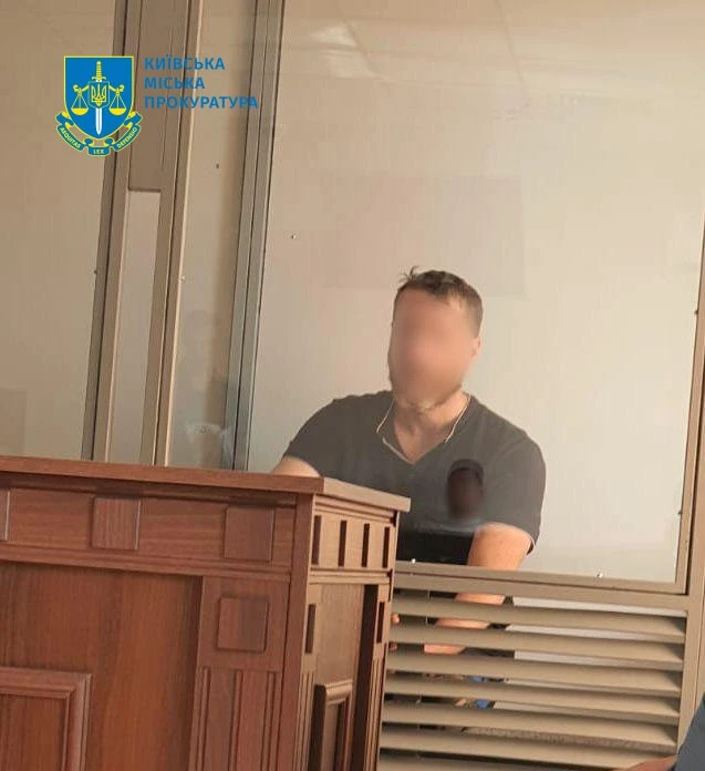 Підозрюваному у вбивстві на АЗС у Києві обрали запобіжний захід