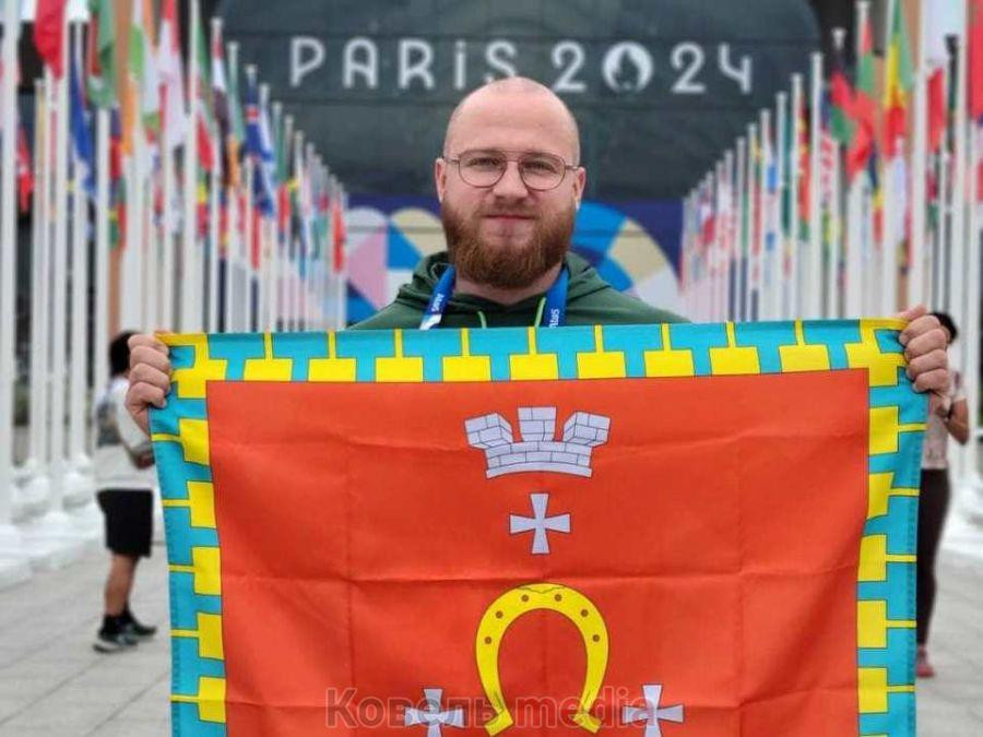 Юрій Бабінець
