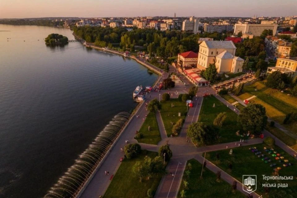 Тернопіль