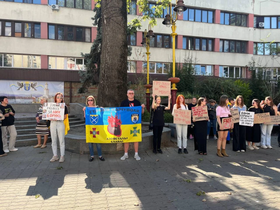 акція на підтримку полонених та зниклих безвісти у Франківську