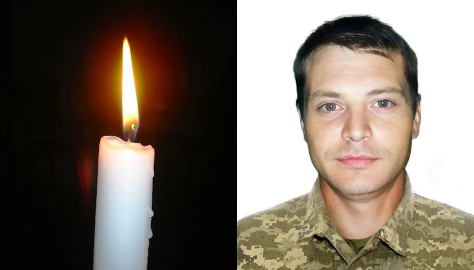 Олександр Маслєніков