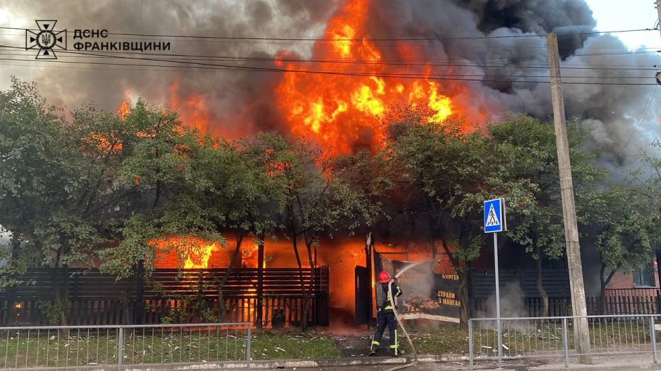 Пожежа в Івано-Франківську