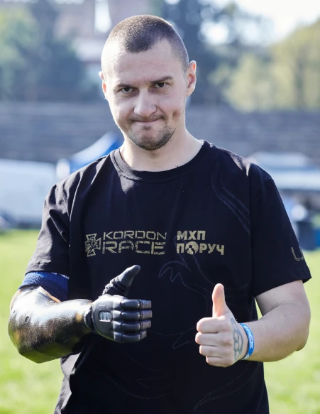 Євгеній Руденко