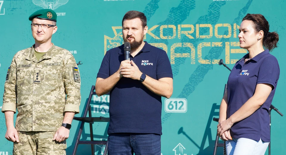 Павло Мороз