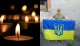Андрій Свістула