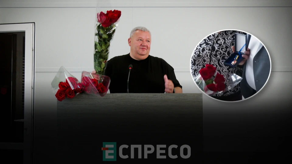 Еспресо: Біла Церква