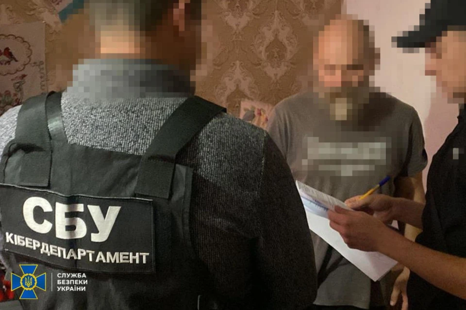 Викрито мережу підпільних брокерів, які фінансували російську агентуру