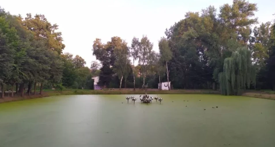 парк в Дрогобичі