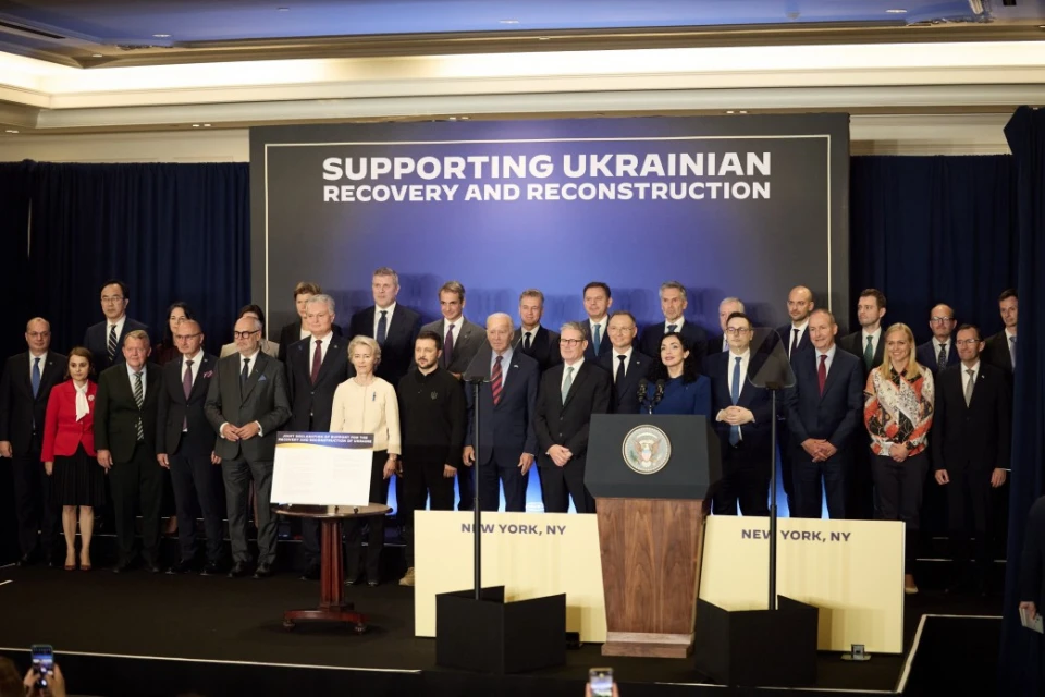 Євросоюз і понад 30 країн ухвалили Спільну декларацію