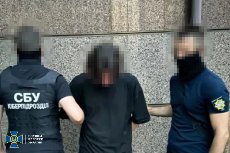 СБУ затримала агентів ФСБ РФ