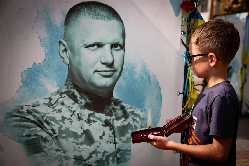 орден "За міжність"