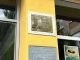 меморіальна таблиця Ірини Фаріон