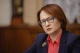 Ельвіра Набіуліна