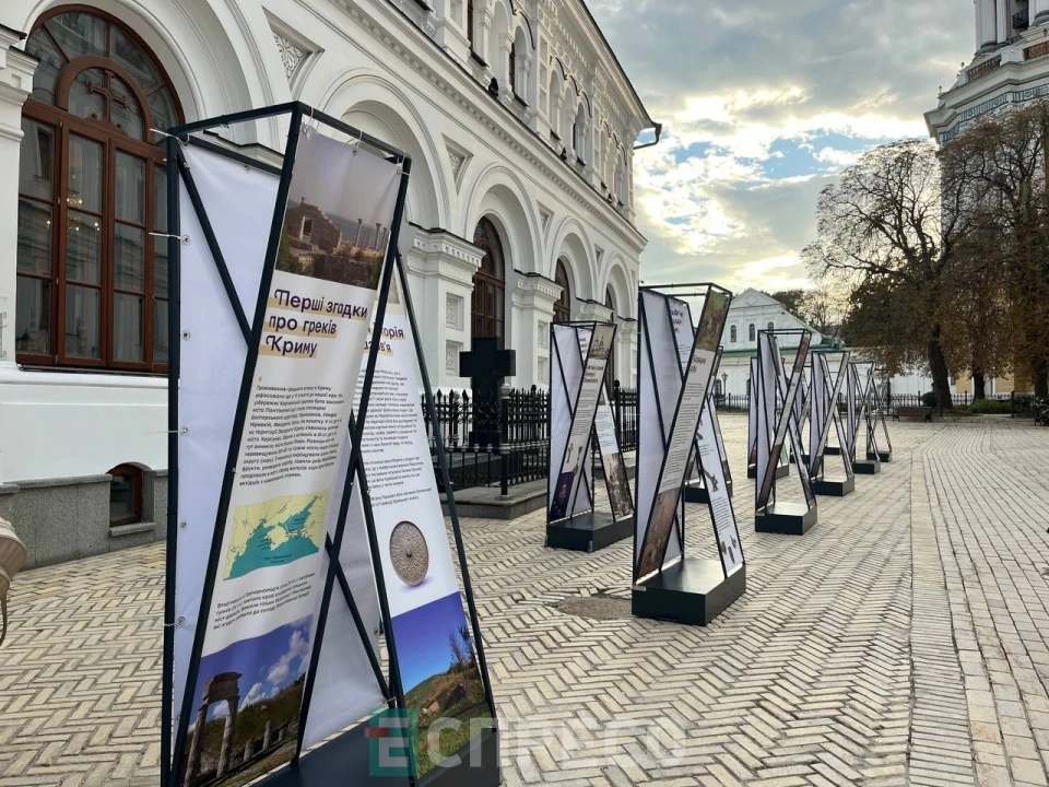 У Києво-Печерській Лаврі відкрили виставку до Дня Маріуполя