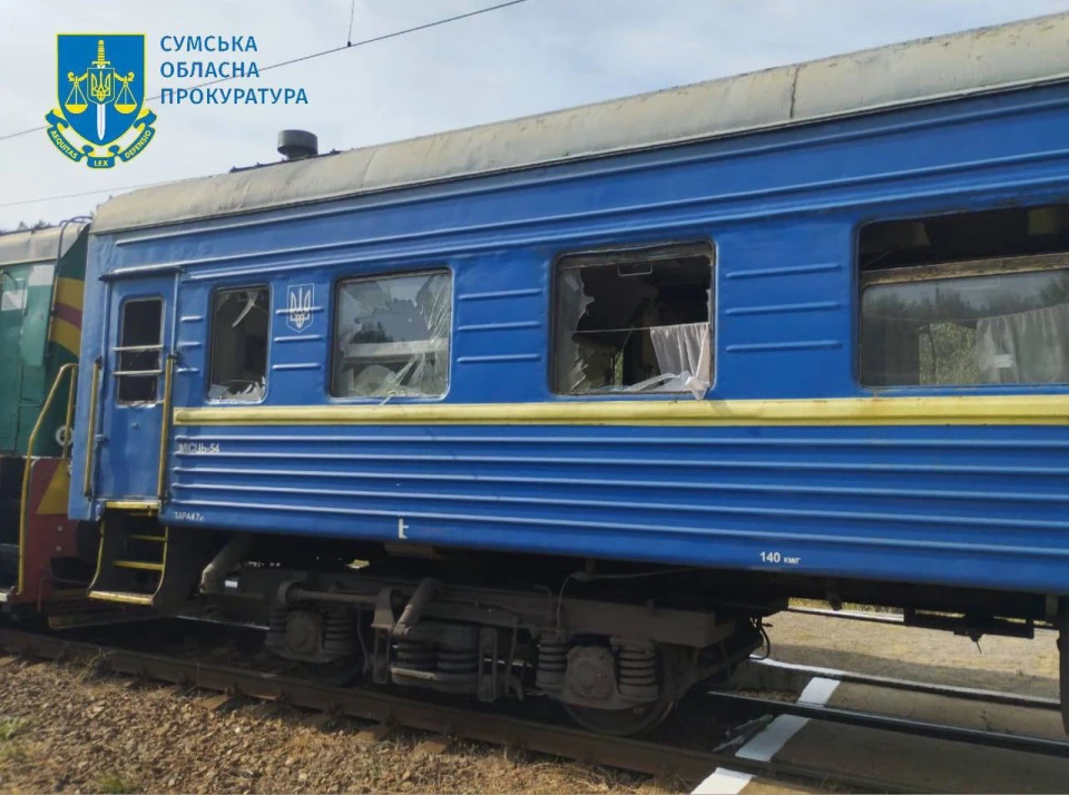 Наслідки атаки по залізничному вокзалу на Сумщині