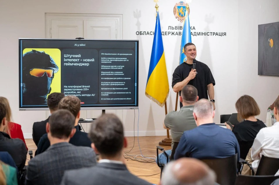 візит Михайла Федорова на Львівщину