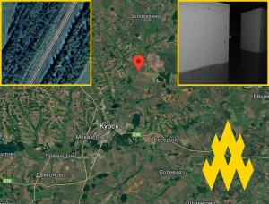 Партизани з "Атеш" влаштували диверсію на залізниці у Курській області