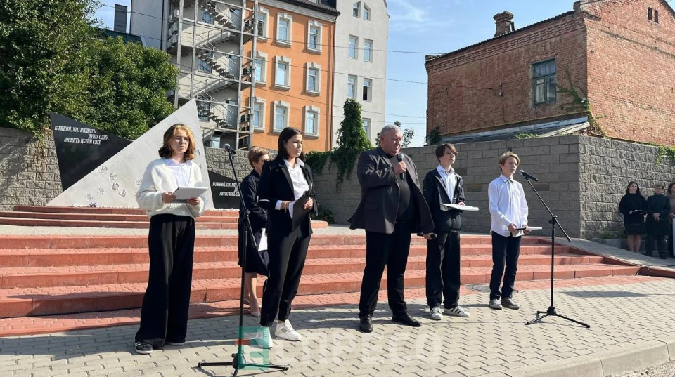 Еспресо: Біла Церква
