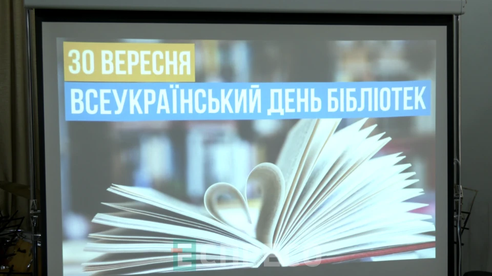 Еспресо: Біла Церква