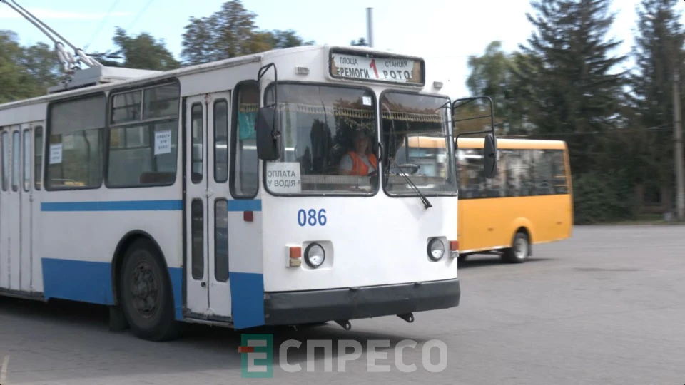 Еспресо: Біла Церква