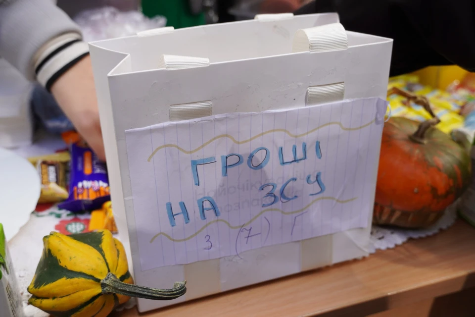 В Ужгороді під час благодійного ярмарку школярі зібрали 126 тис. грн для ЗСУ