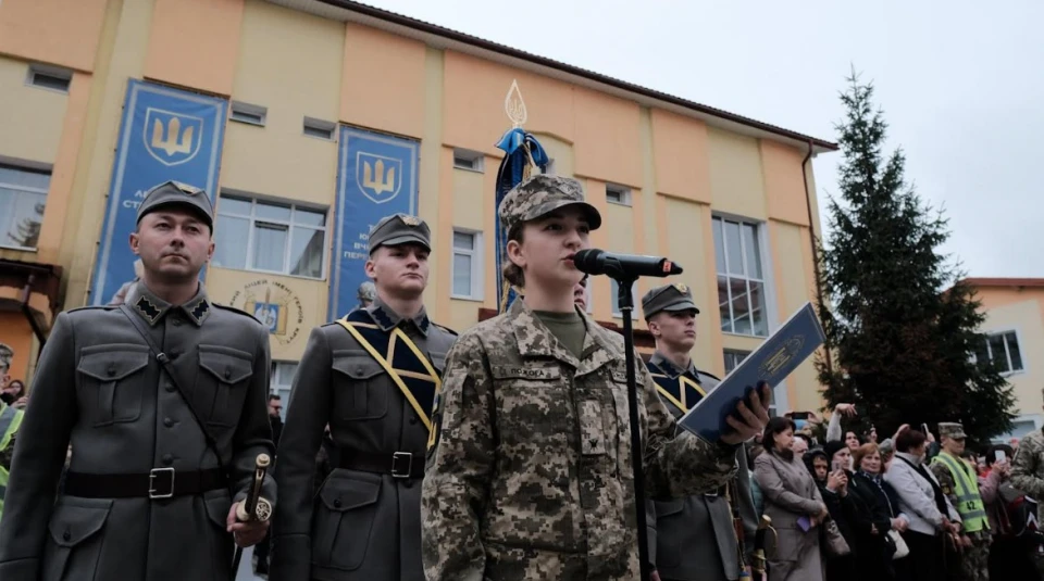 присяга першокурсників у ліцеї Героїв Крут