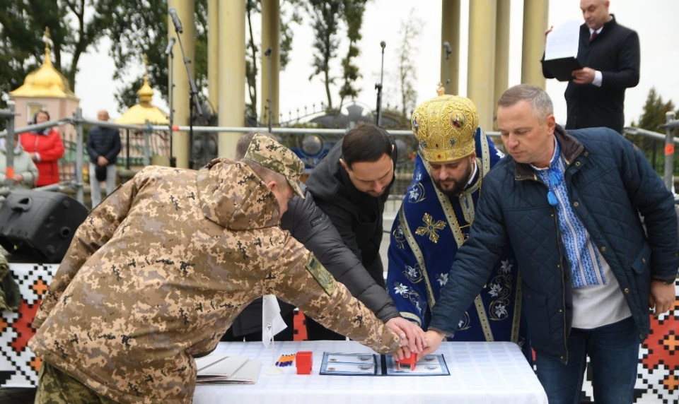 погашення марки до Дня захисників і захисниць, Рівненщина
