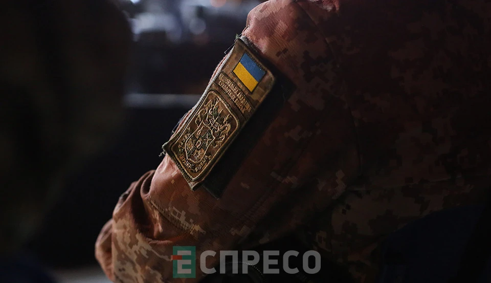 День захисників і захисниць України у Львові