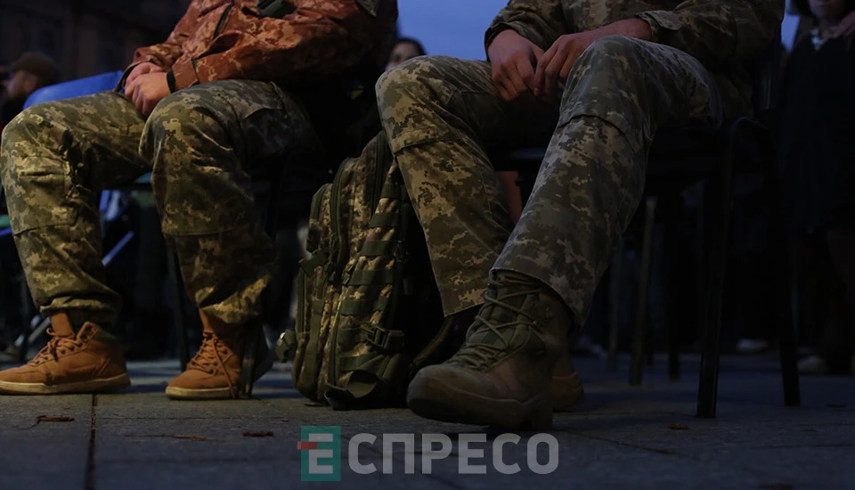 День захисників і захисниць України у Львові