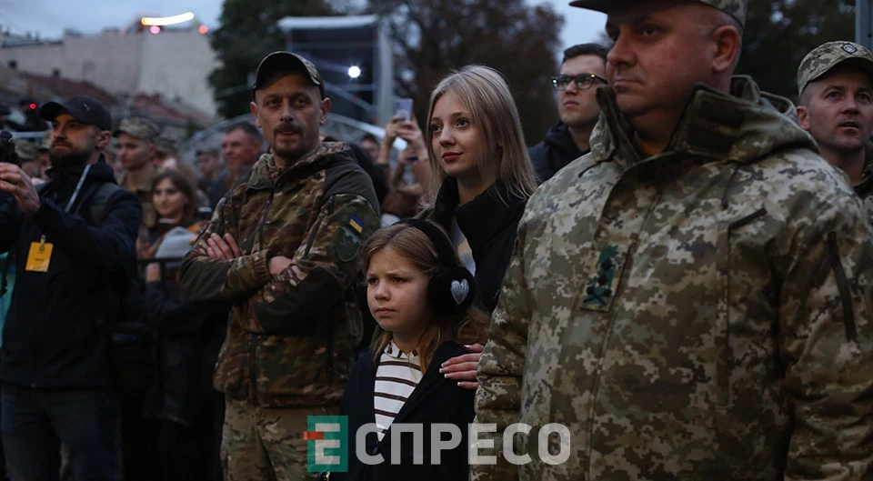 День захисників і захисниць України у Львові