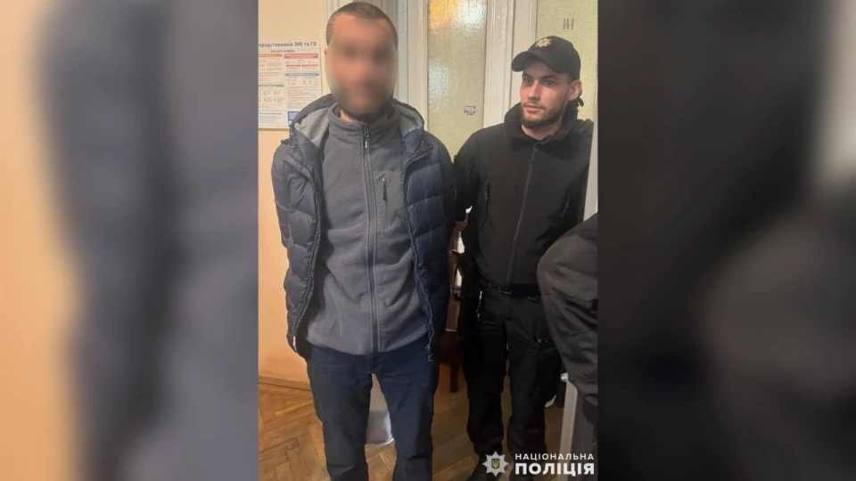 підозрюваний через побиття рибалки у Львові