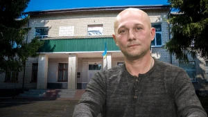 Еспресо: Біла Церква