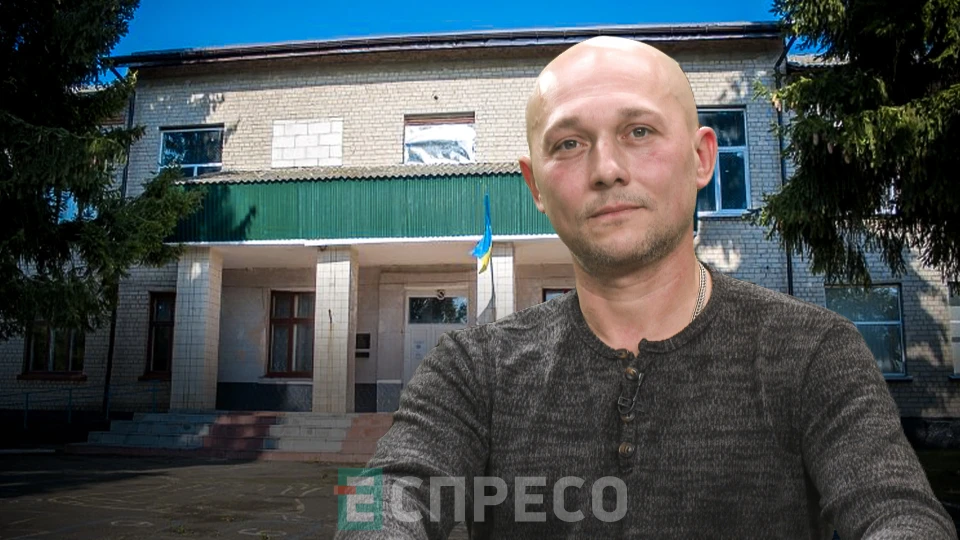 Еспресо: Біла Церква