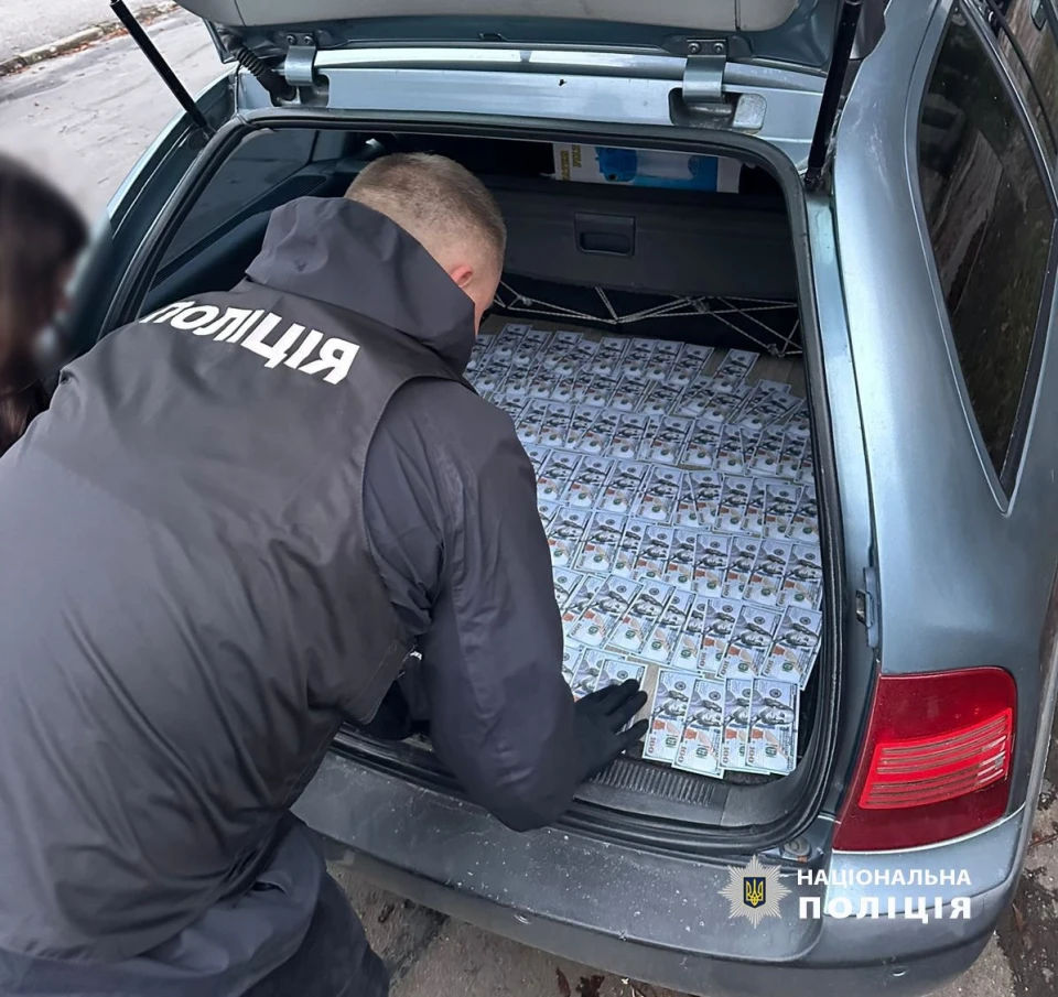 затримання на хабарі