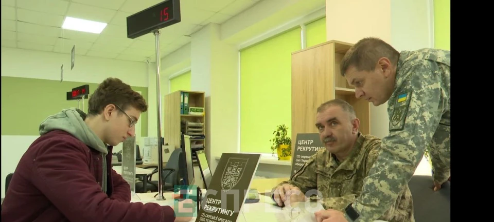 центр рекрутингу 125 бригади
