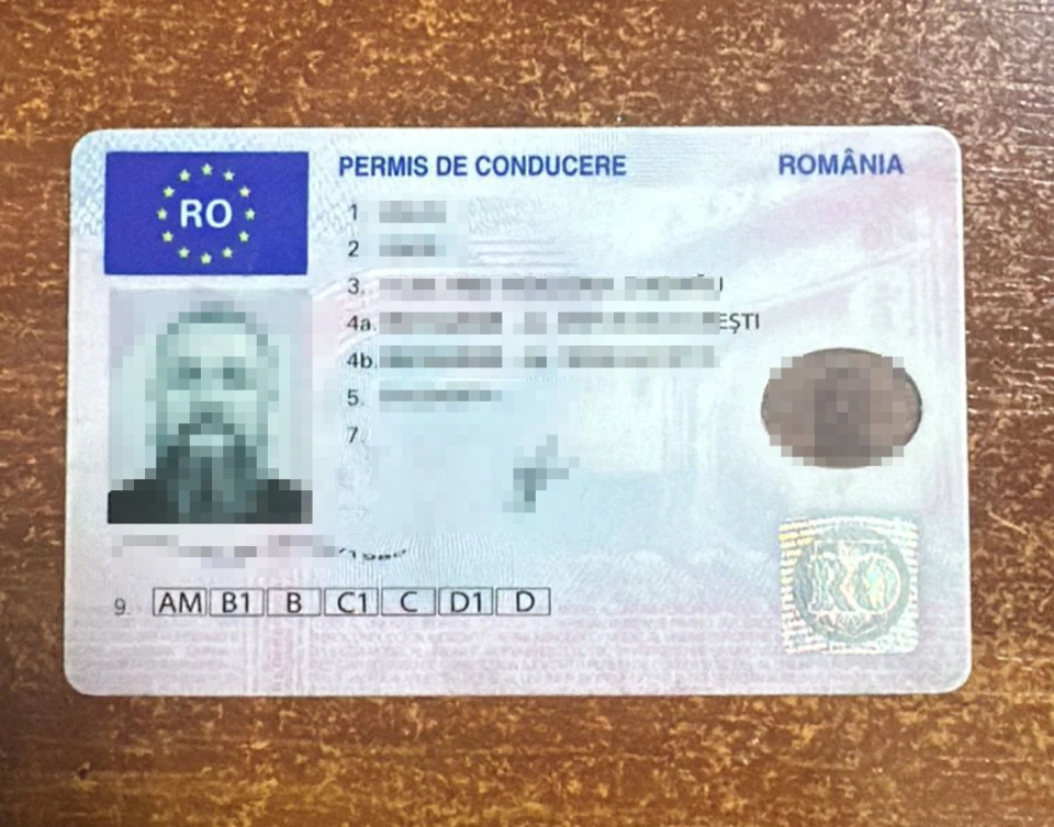 фальшиві документи