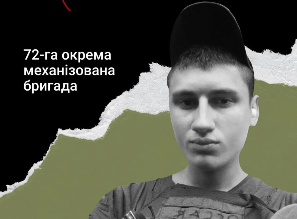 Олександр Нагорний