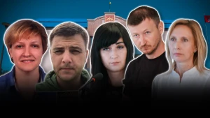 Еспресо: Біла Церква