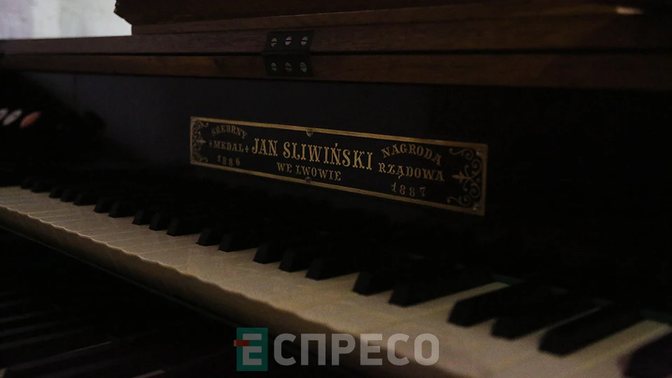 125-літній орган у Латинській катедрі у Львові