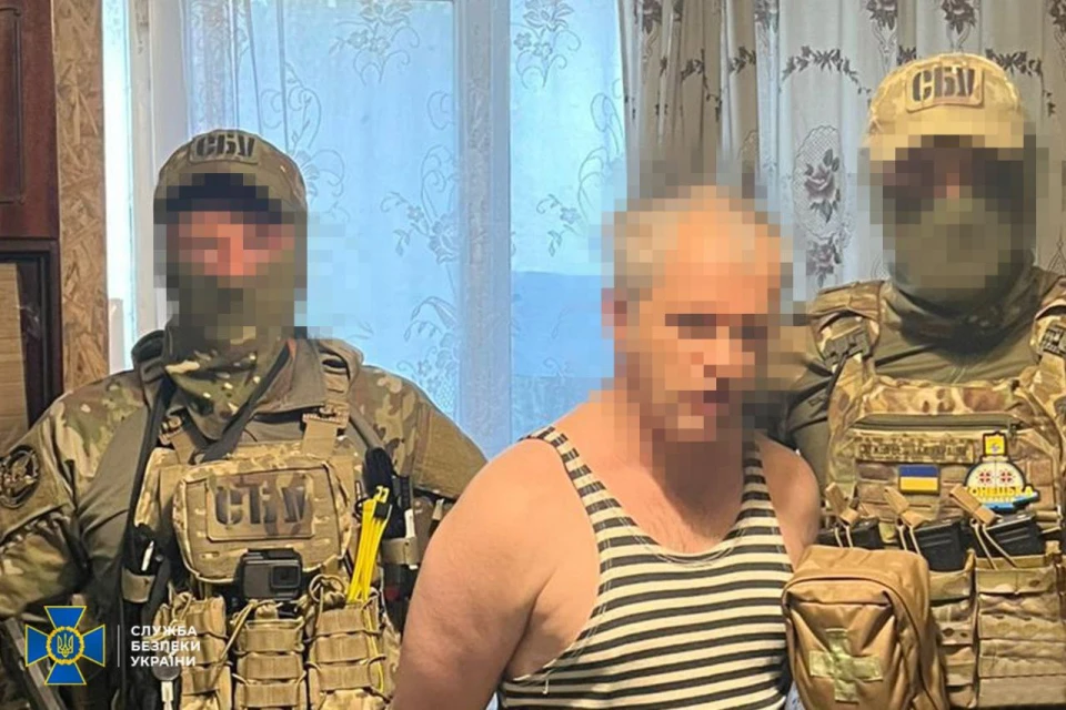 Затримання агента російського ГРУ
