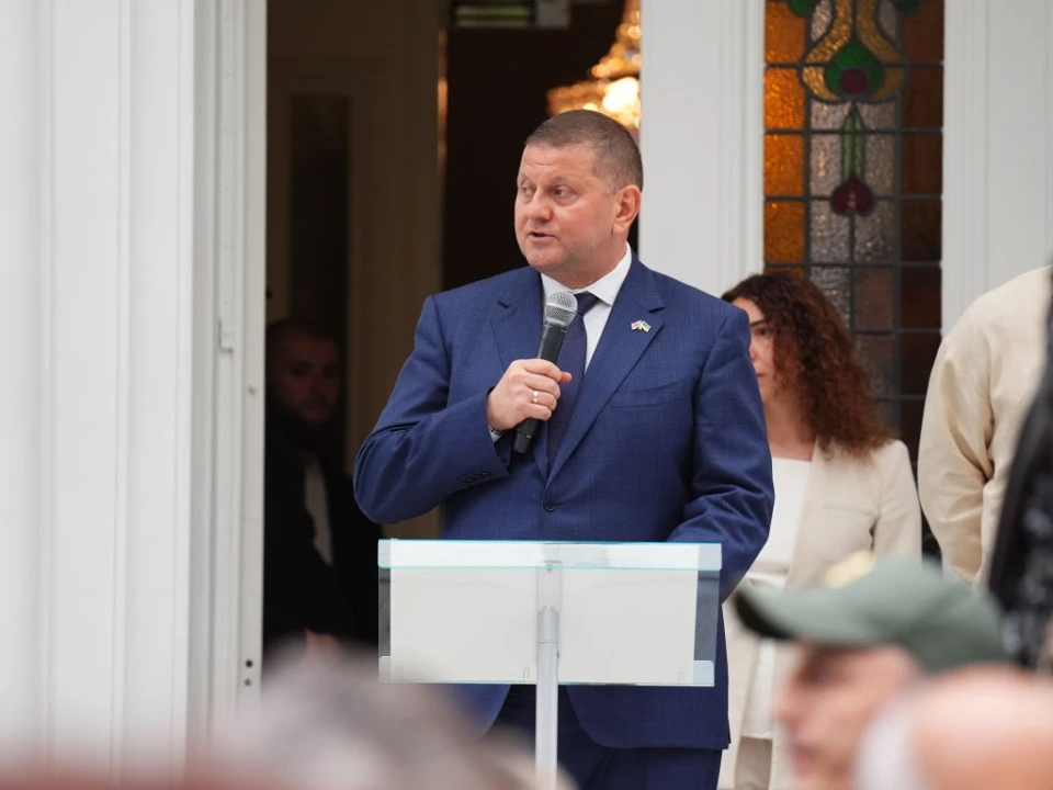 Валерій Залужний