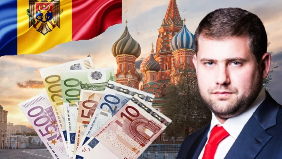 Ілан Шор