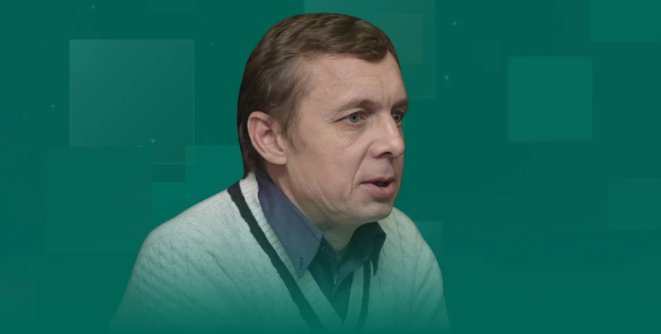 блог Сергій Гузь