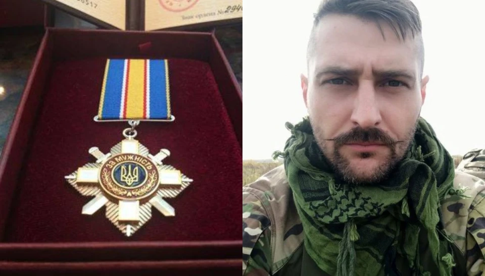 Євгеній Бритвич