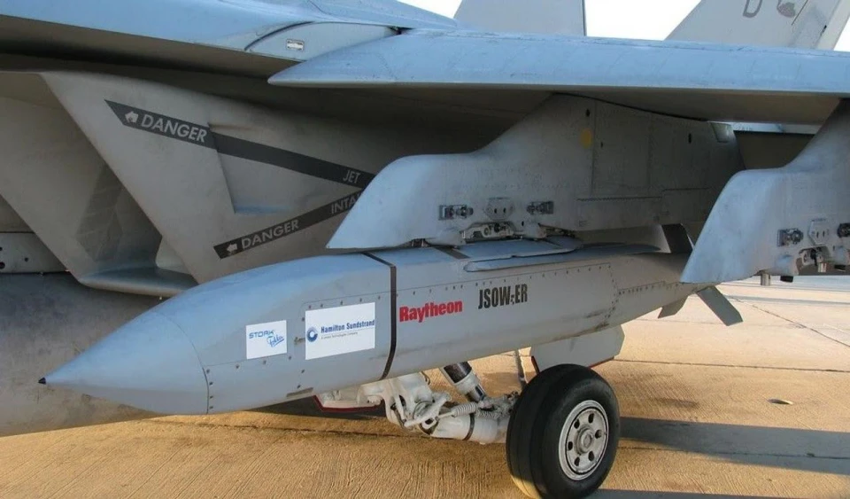 AGM-154 JSOW