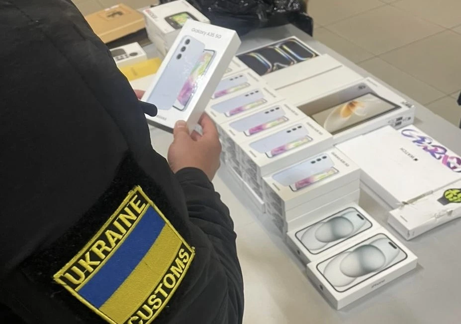 контрабанда