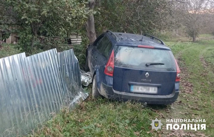 ДТП у Хотині